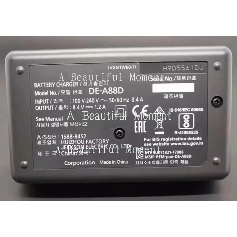 AA-- 파나소닉 AG-UX90 AG-UX170 AG-UX180 HC-MDH2 HC-MDH3 HC-PV100 AG-FC100용 배터리 충전기 DE-A88