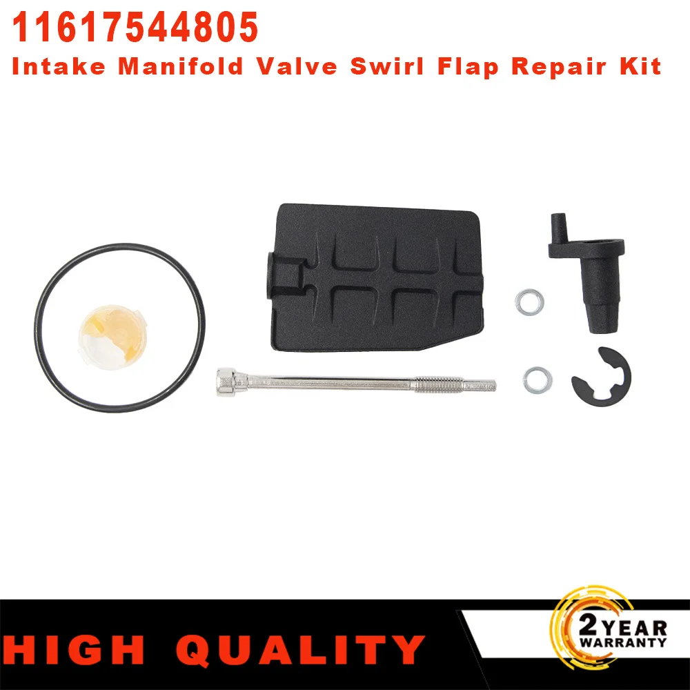 11617544805BlackEngineIntakeManifoldValveSwirlFlapRepairKitRattleAluminiumFix