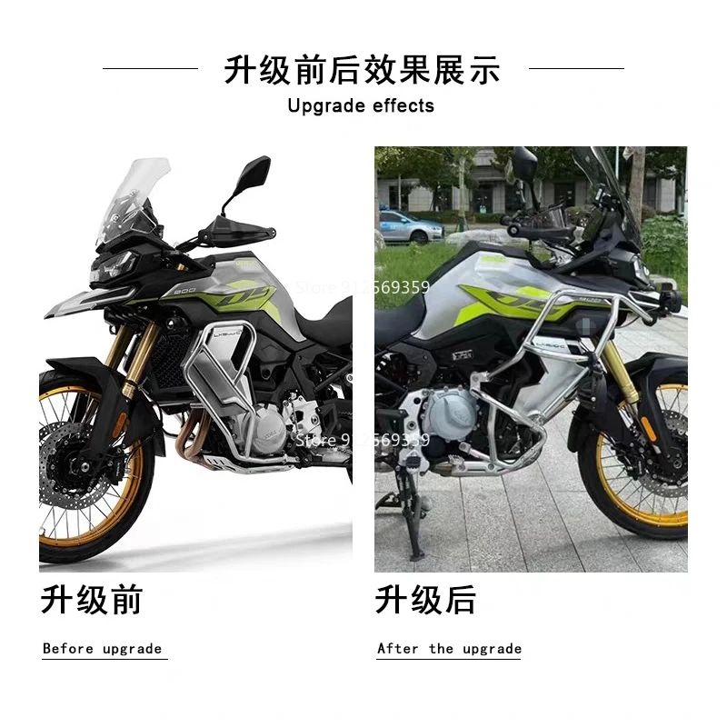 VOGE DS900X DS 900X DSX 900 엔진 가드 상부 하부 범퍼 오토바이 프레임 추락 방지 액세서리용 고속도로 충돌 방지 바