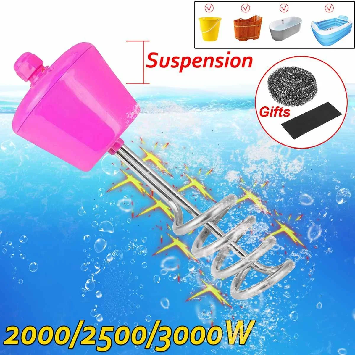 2000/2500/3000W Floating Electric Heater Boiler Water Heating Element Portable Immersion Suspension The stainless steel heat up 2
