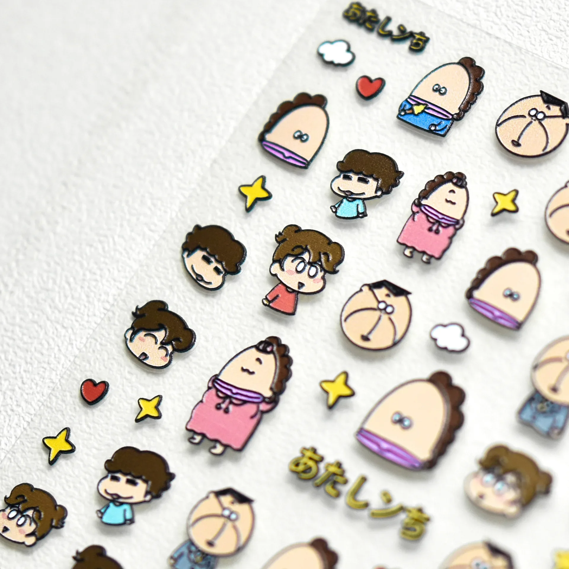 Atashin Chi Cute Funny Nail Stickers Anime Nail Art Cartoon Nail Accessories Self Adhesive Relief Nail Decals Graffiti Decor 3