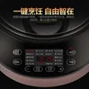220V Cooking Machine Fully Automatic Household Intelligent Cooking Pot Cooking Robot Cooker Hotpot Pot HC16Q3 220V 3