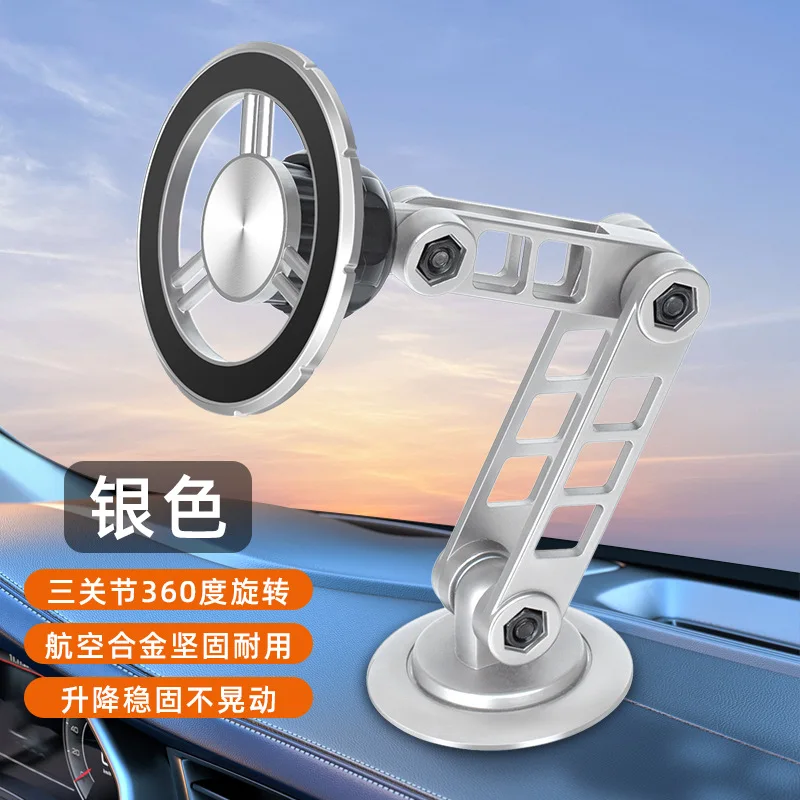 Foldable Magnetic Car Phone Holder Mount Universal Strong Phone Mount for iPhone 15 14 13 Pro Max Samsung Huawei For Car