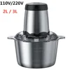 2L 3L Electric Meat Grinder 220V 110V Stainless Steel Meat Mincer Kitchen Mixer Blender Machine Chopper Food Processors 2