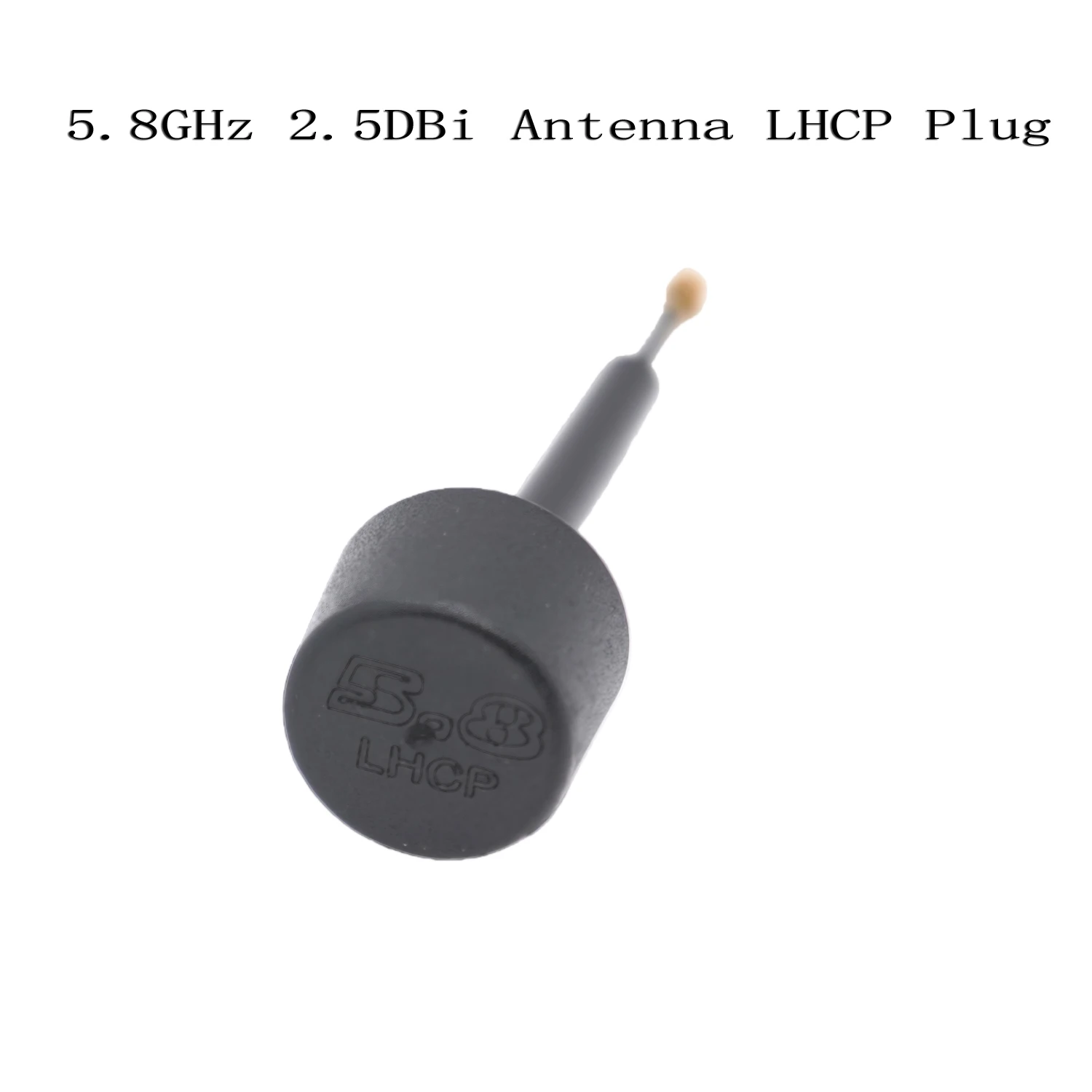 5.8G LHCP Antenna