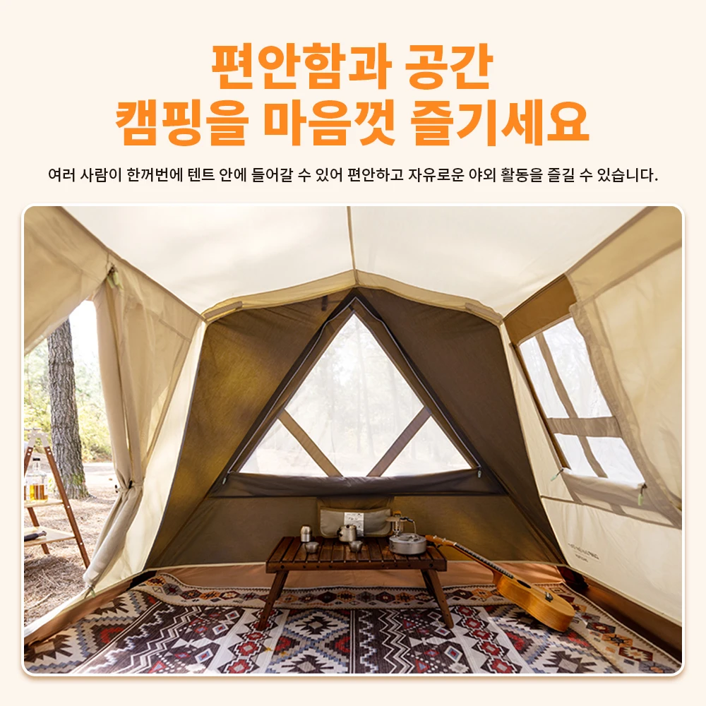 네이처하이크 A 타입 자동 텐트, 면 싱글 레이어 텐트, 빠른 개방 텐트, 3-4 인용
