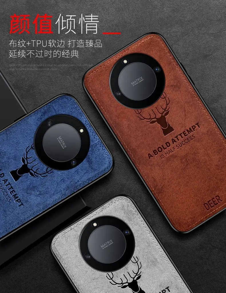 Sleek Silicone & Fabric Deer Slim Protective Back Cover