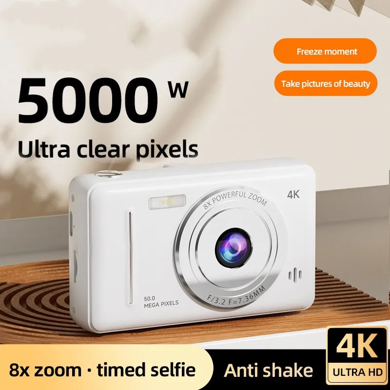 dsc-products