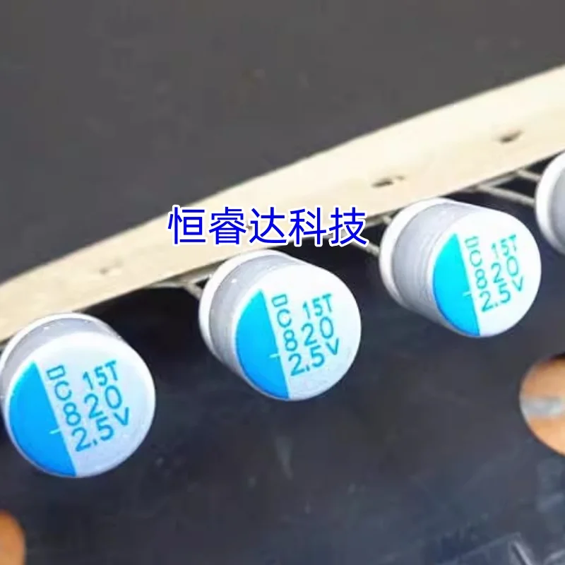 100PCS 2.5V820UF 8X8 Japan Polymer Solid Capacitor LF 820UF/2.5V Polymer Capacitor