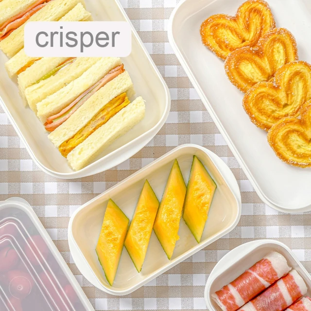 싱싱한 요리를 위한 필수 주방 용품: 냉장고 스토리지 박스