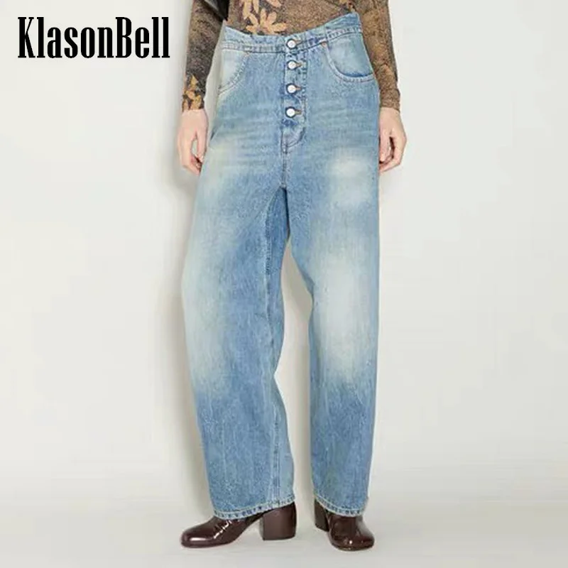 

10.24 KlasonBell Casual Fashion Washed Diastressed Denim Vintage Loose Single Breasred High Waist Jeans Women'