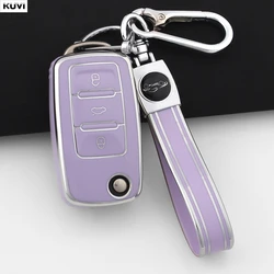 Elegant Pink TPU Car Key Case Cover (Purple Set 2)