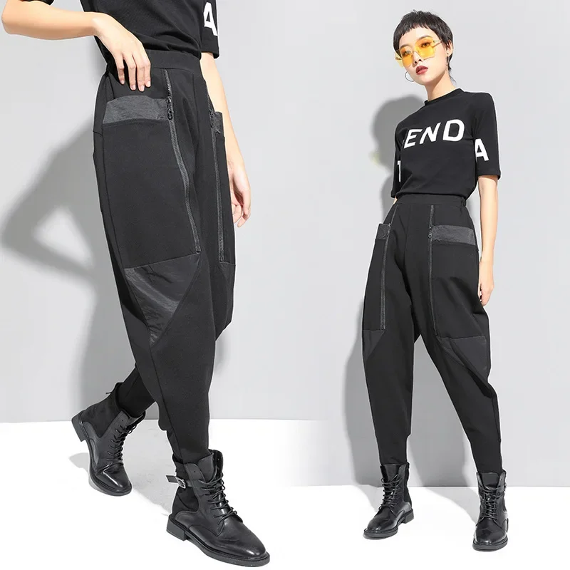 Women Black Harem Pants Plus Velvet Spring Trousers Fall Casual Tide Zipper Stitching High Waist Tapered Pencil Bottoms Pockets