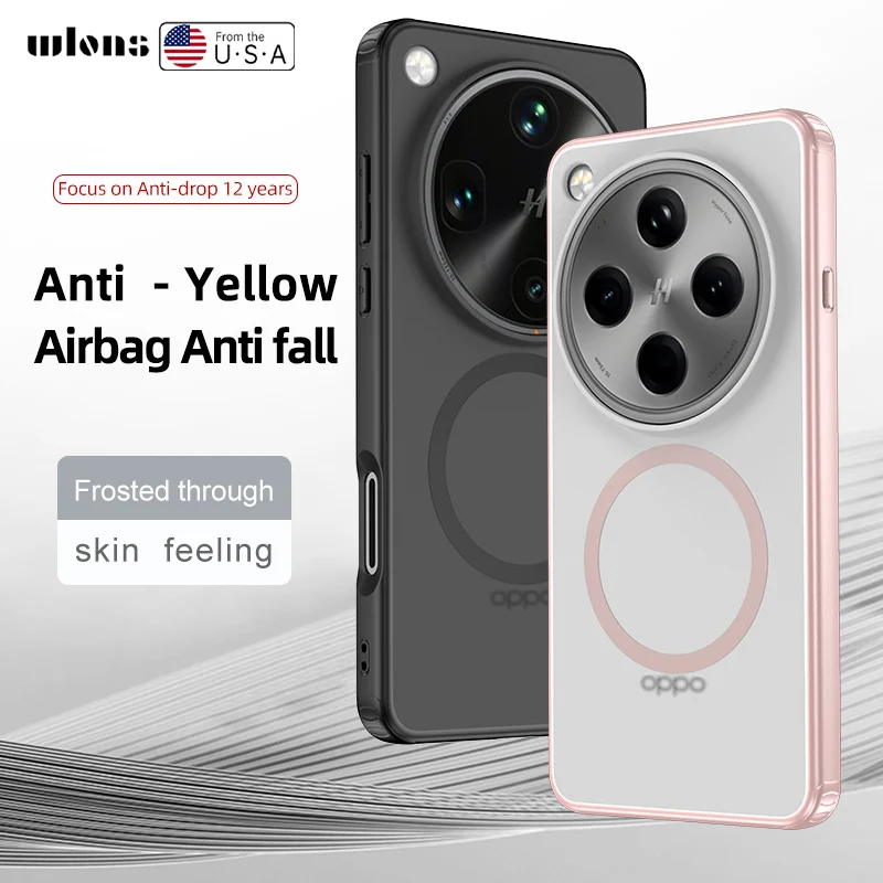 Enhanced Magnetic Crystal Matte Phone Case with Anti-Fingerprint Protection