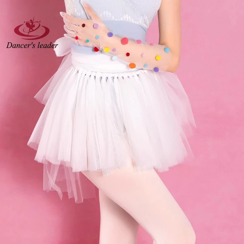 

Ballet Stage Performance Skirt Dance Gauze Skirt Ballet Tutu Skirt One-piece Handmade Lace-up Gauze Skirt