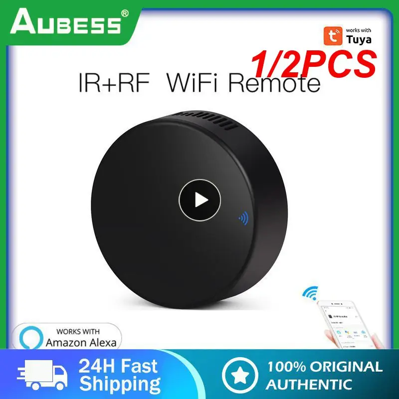 

1/2 шт., пульт ДУ с Wi-Fi