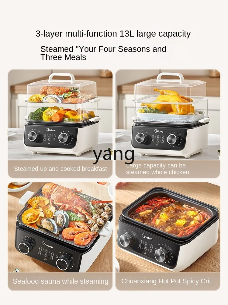 L'm'm Multi-Functional Household Three-Layer All-in-One Pot Multi-Layer Steaming Boiling Stewing Hot Pot Stainless Steel