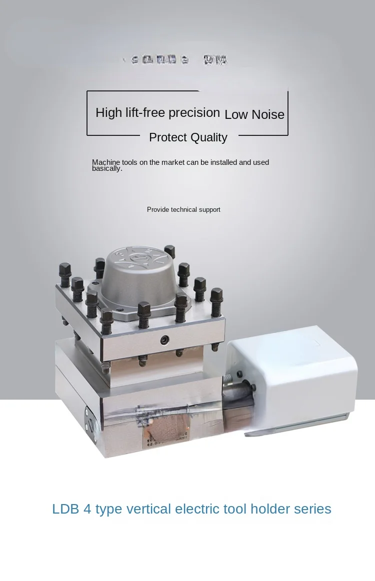 

Подставка для Электрического Ножа Φ 6132 6140 6163 подъемный держатель для токарного станка