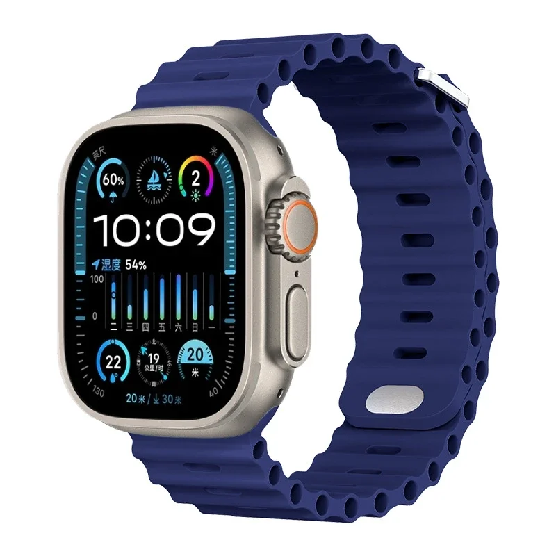 Premium Ocean Silicone Strap for Smartwatch - Durable & Stylish Wristband