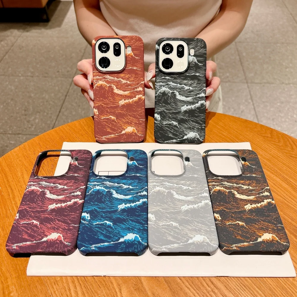 Frosted Frameless Magnetic Phone Case with Carbon Fiber Kevlar Waves Texture