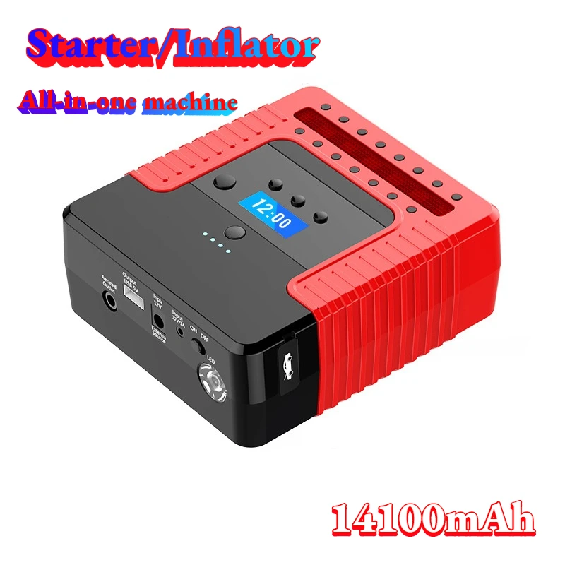Автомобильное пусковое устройство 14100 мАч воздушный компрессор насос 12 В
