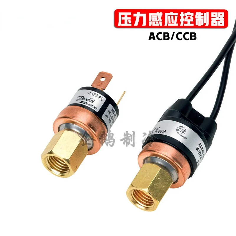 

Plug in Pressure Sensing Controller for ACB/CCB Refrigeration and Air Conditioning Systems