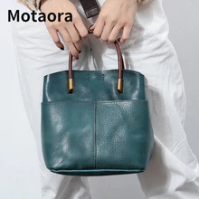 

MOTAORA Genuine Leather Women Bag Nature Soft Cowhide Purses And Handbags Luxury Handbag Simple Versatile Shoulder Bags 2022 New