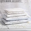 Wholesale 1 Pack 3000-10000PCS 1.5MM-6MM White Beige Flatback Semi Ball Pearls Nail Art Rhinestones Jewelry Manicure Charms 3