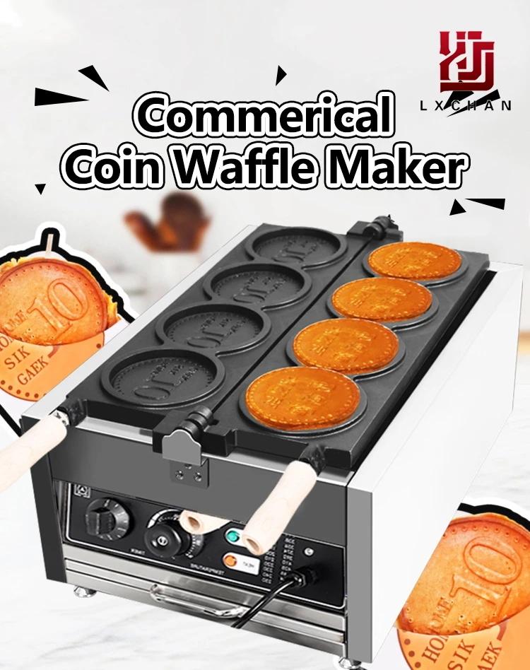 LXCHAN Electric Waffle Maker Gold Coin Waffle Maker Gold Coin Pattern Waffle Maker Gold Coin Mold Snack Machine 110V 220V pimpernel william morris pattern shower curtain waterproof shower and anti mold waterproof bath and anti mold shower set curtain