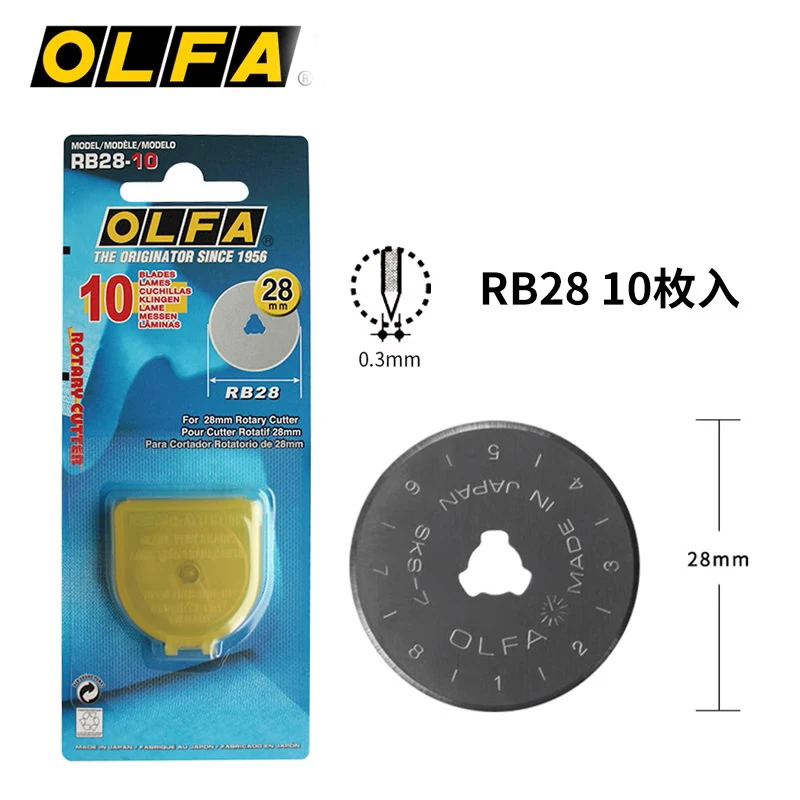 olfa rotary cutter RTY-1/G 28MM / RTY-2/G 45MM / RTY-3/G 60MM / RTY