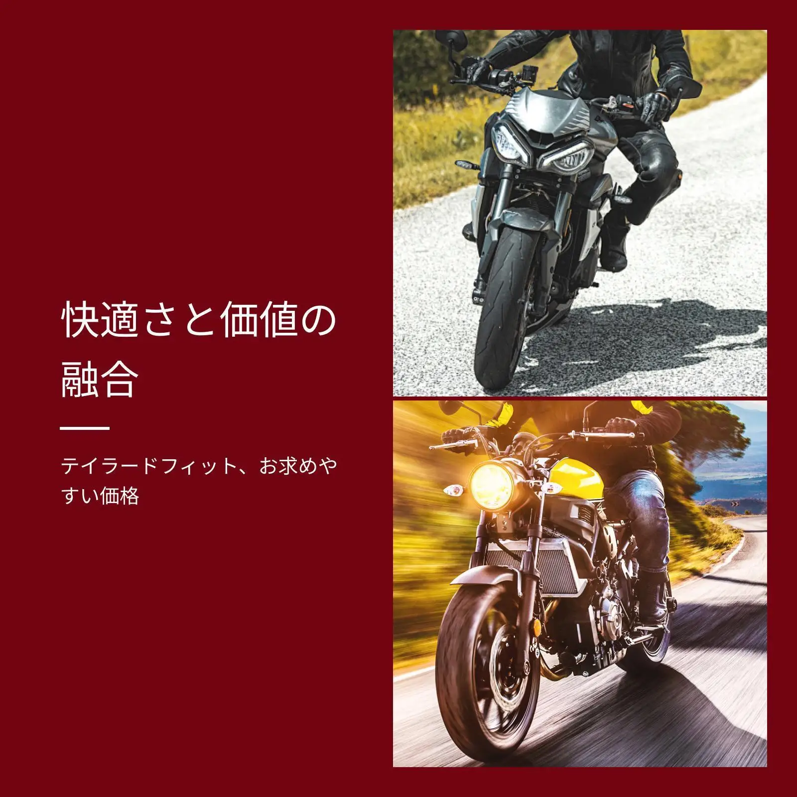 플라스틱 오토바이 무릎 보호대 슬라이더 보호 장비 커버 (BMX 엔듀로 오토바이 라이더 라이딩 액세서리)