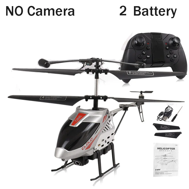 KBDFA R8 2022New  Fixed Height Hovering 2.4G RC Helicopter One Key Take Off Children's Electric Toy Remote Control Aircraft Gift blade rc helicopter RC Helicopters