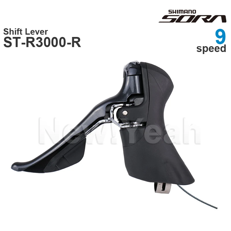 シマノ SORA R3000 2x9v - デュアルコントロールレバー ST-R3000