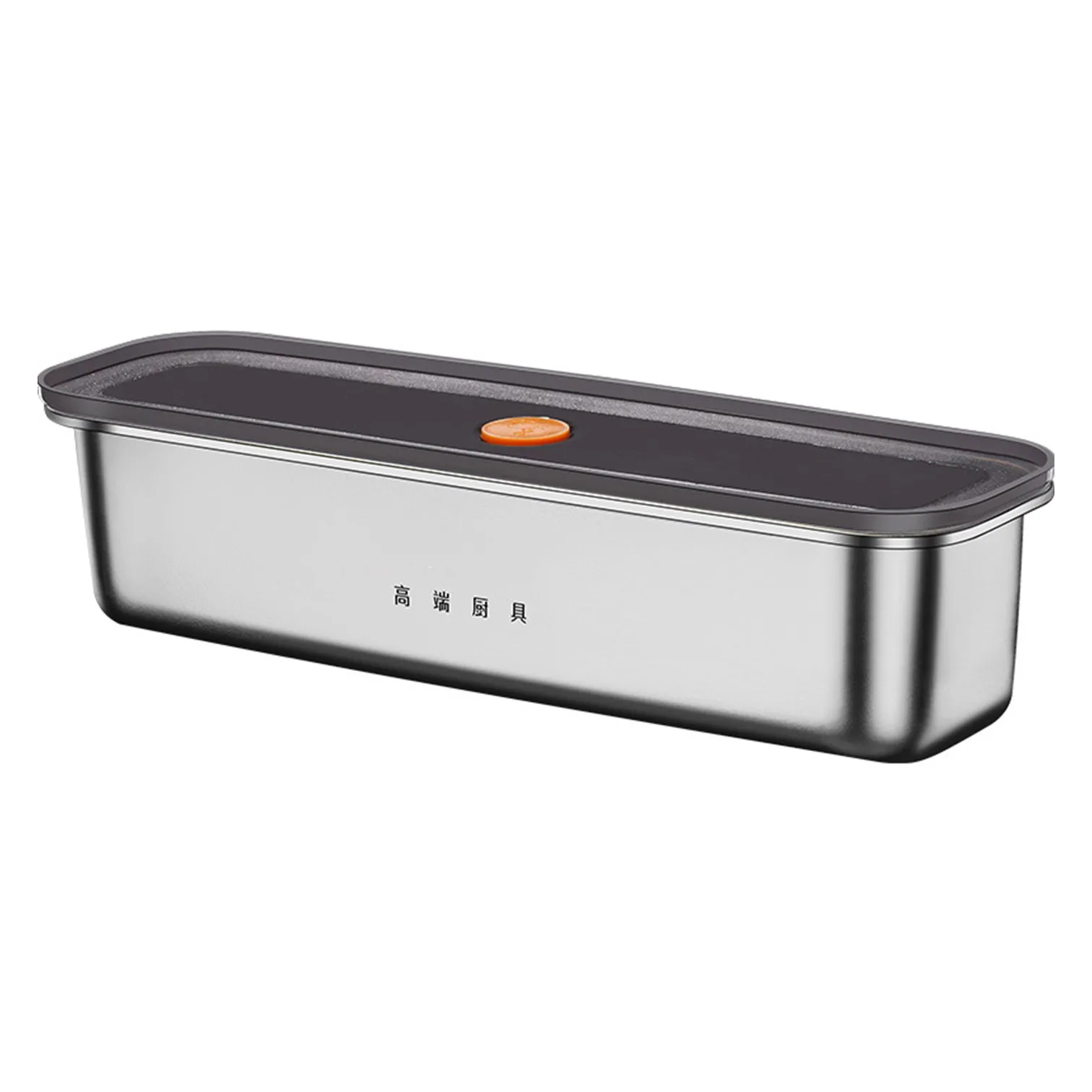 Fridge Food Case 304 Stainless Steel Rectangle Box 75% Air Exhaust Silicone Sealed Fresh Keep Crisper LFGB Certificate