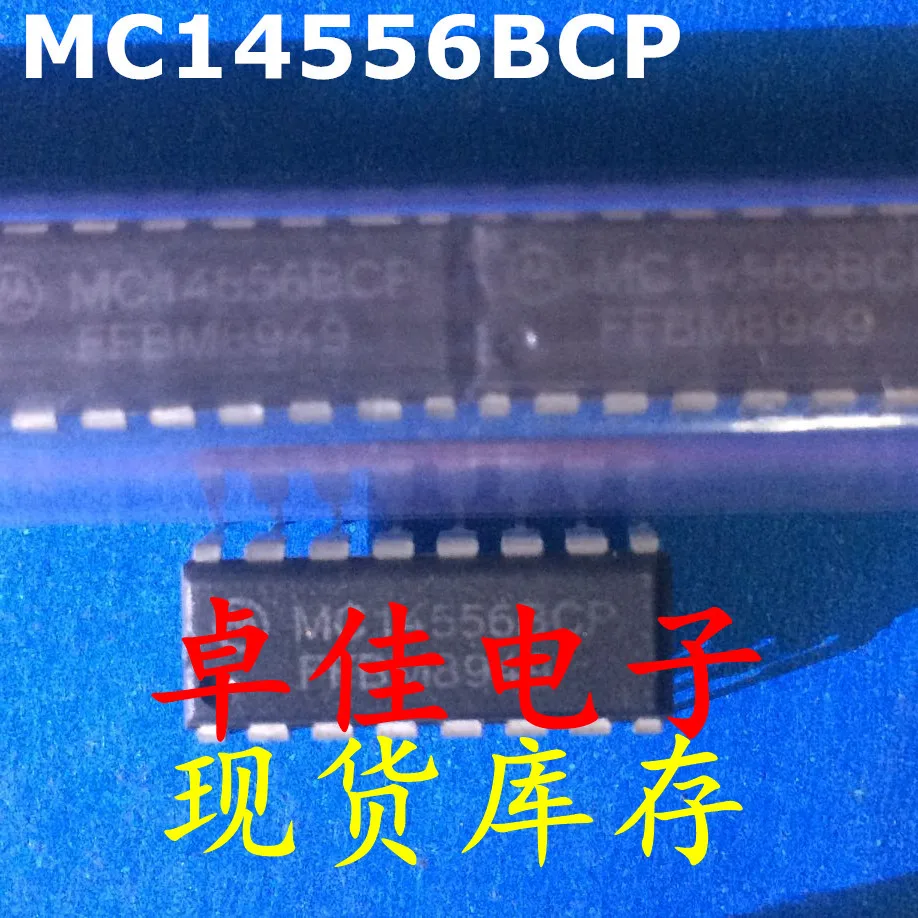 

30pcs original new in stock MC14556BCP