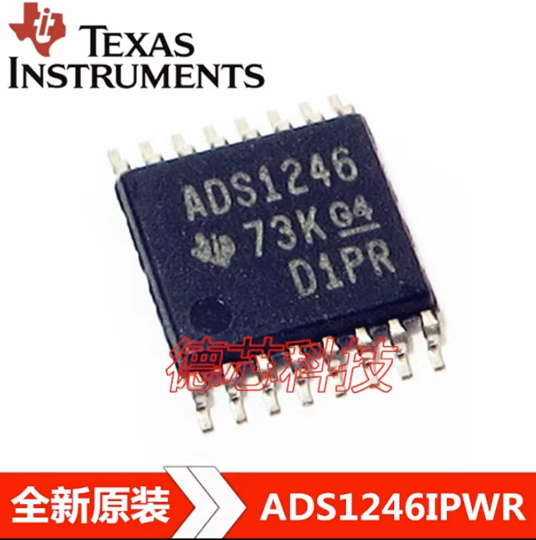 

1pcs /LOT New ADS1246IPWR ADS1246IPW ADS1246 TSSOP16 Digital to analog converter DAC Chip IC New Original