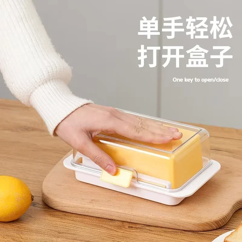 Butter storage box, cutting and packaging storage box refrigerator preservation box food grade frozen cheese slice cutting knife