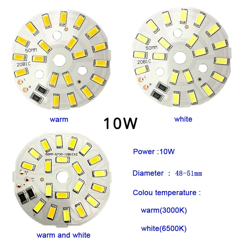 3W 10W LED Chip Board SMD 5730 DC 5V Dimmable Emitting Diode Bead Light Home Lighting Bulb Replaceable Light Source Accessories