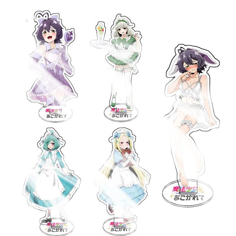 

Аниме Mahou Shoujo Ni Akogarete Gushing Over Magic Girls Hiiragi Utena фигурка на акриловой подставке Display Косплей очаровательная модель пластина