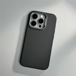 Sleek Carbon Fiber Texture Phone Case with Soft Rubber Frame for iPhone 13 Pro Max (Black)