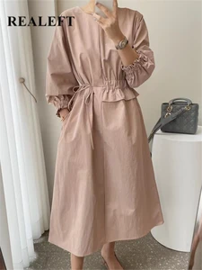 REALEFT 2023 New Lace Up Women's Shirts Dresses O-Neck Puff Sleeve Solid Casual Loose Straight Long Dresses Female Spring Autumn