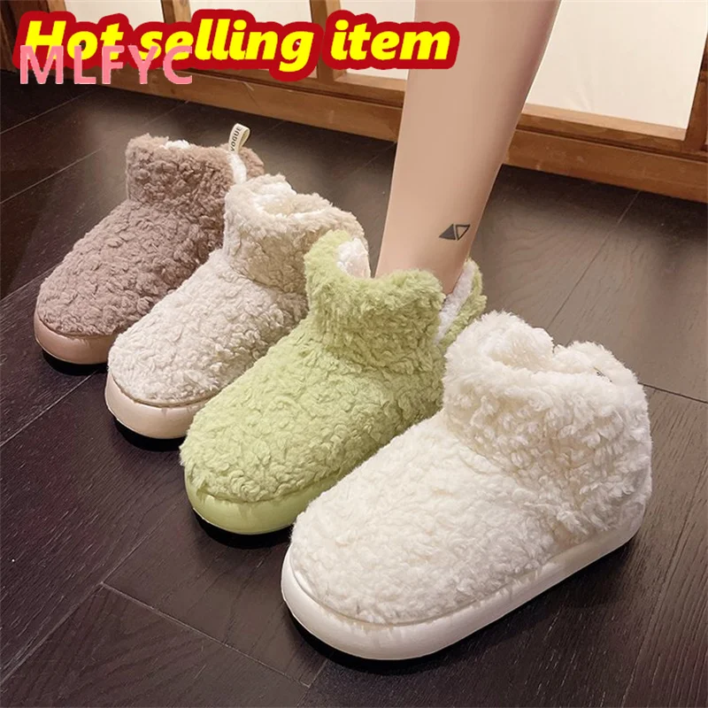 

Warm fluffy woolen cotton slippers for women to wear in autumn and winter 2023 new soft soled thick soled anti slip cotton shoes