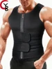 Men's Compression Sweat Sauna Vest, New Slimming Suit, Waist Belts Body Shaper Back Support Tank Top For Workout Fitness Gym 1
