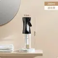 C 200ml