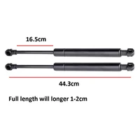 2PCS Rear Trunk Lift Support Gas Spring Shocks Struts For Toyota Auris Hatchback 2006 2007 2008 2009 2010 2011 2012 68950-02091 2