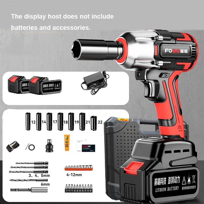 Brushless Electric Wrench Lithium Battery Charging Wrench Large Torque Impact Heavy Duty Auto Repair Scaffolder Air Cannon Muff