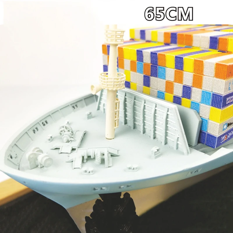 Рисунок 6 - 65 см контейнер, Подарочная модель