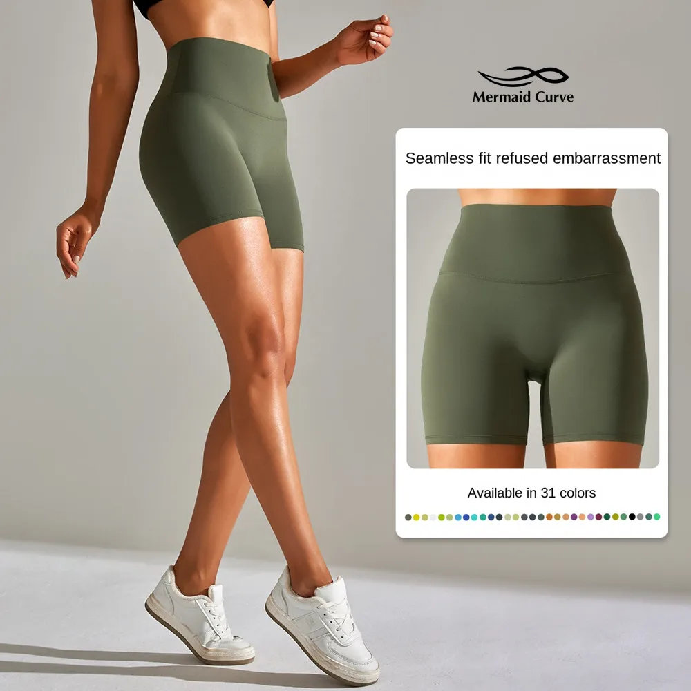 Women High-Rise Short Yoga Running Cycling Tights Fitness Shorts 31 Color workout shorts yoga shorts sports shorts running shorts seamless shorts