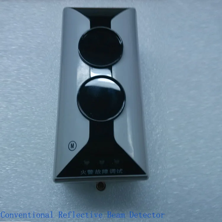 JTY-HF-GST102 Switching Beam Smoke Detector Non Woven Infrared Type Smoke Detector Non-coding Style