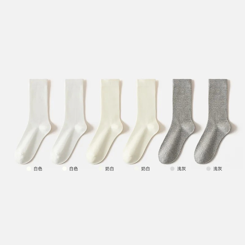 [6 pairs of pure color boneless] white + white + milk white + milk white + light gray + light gray